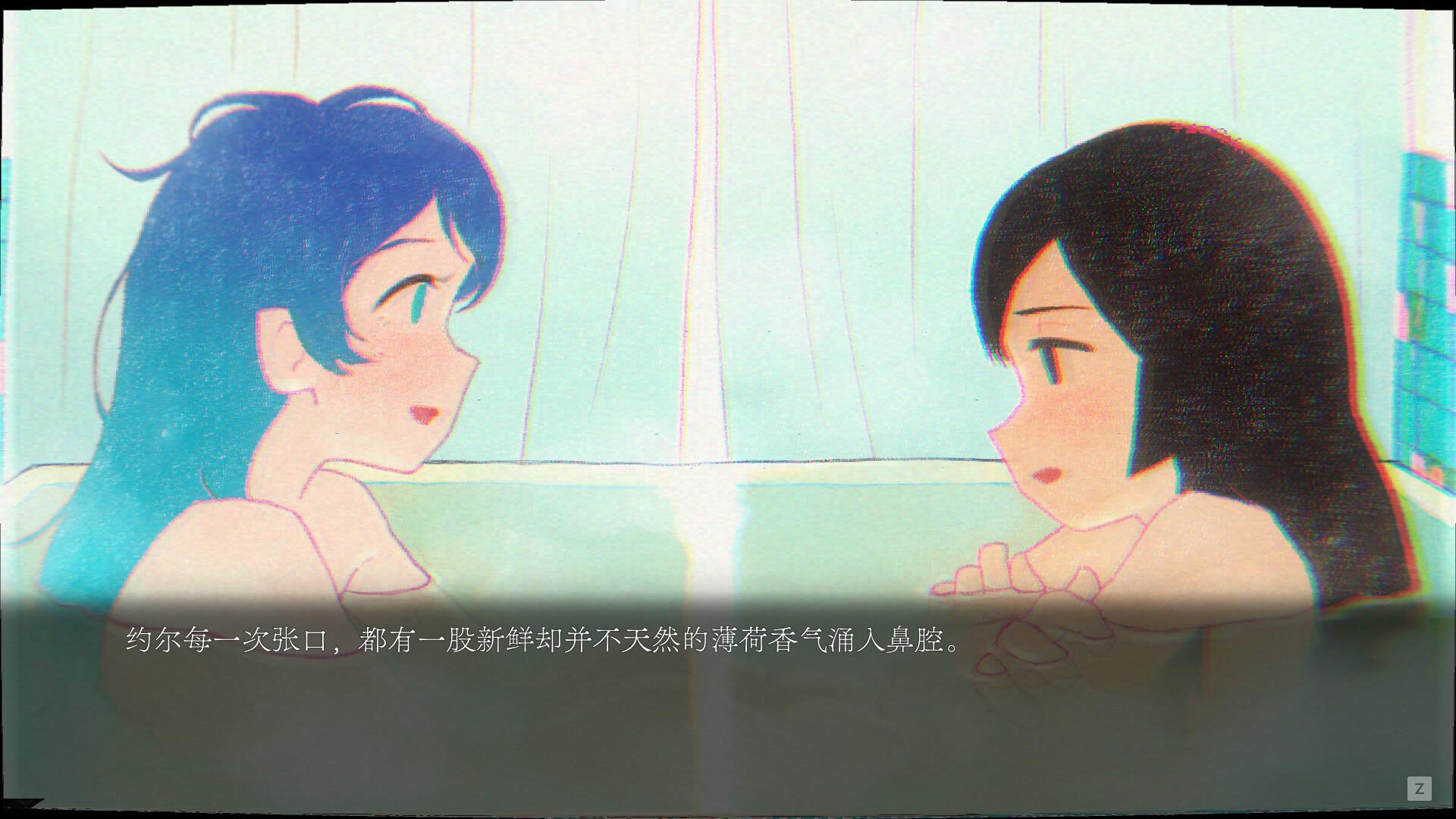幽灵镇少女/ghostpia Season One_4