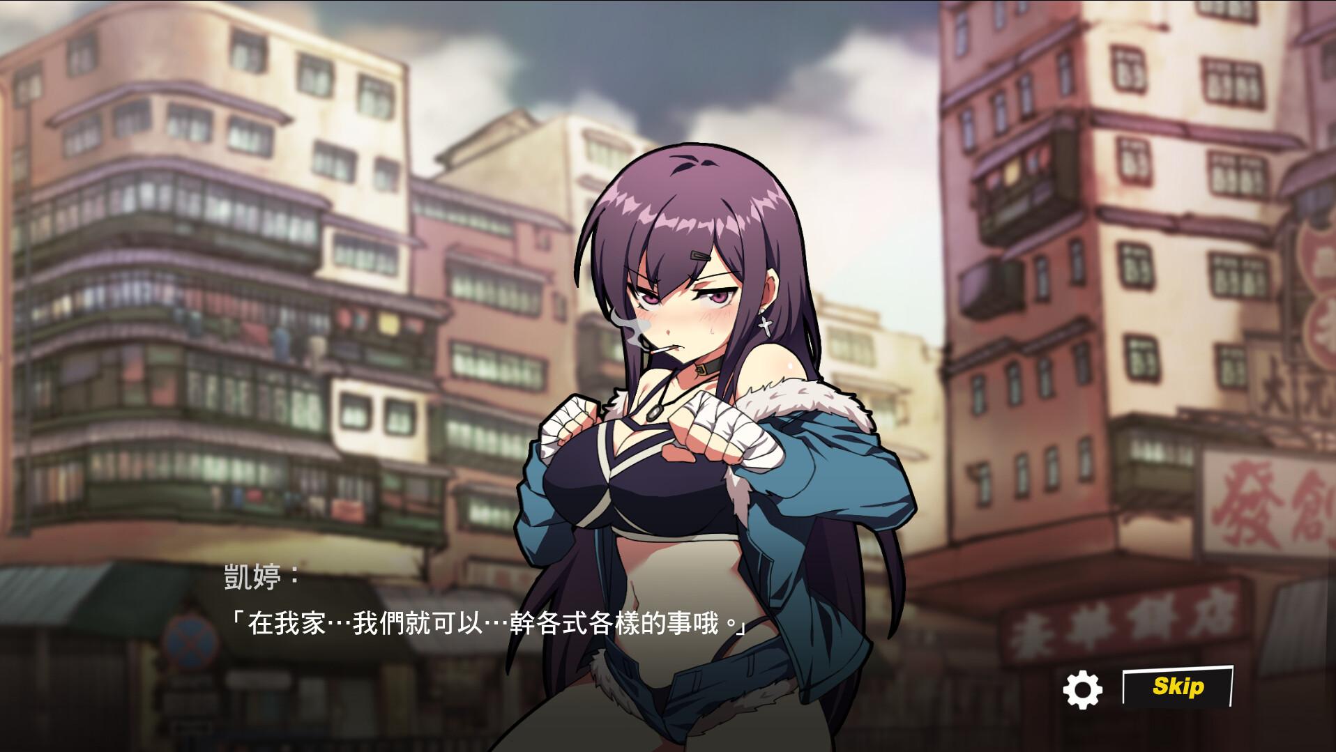 女拳主义F-ist!一般向版/Waifu Fighter -Family Friendly_3