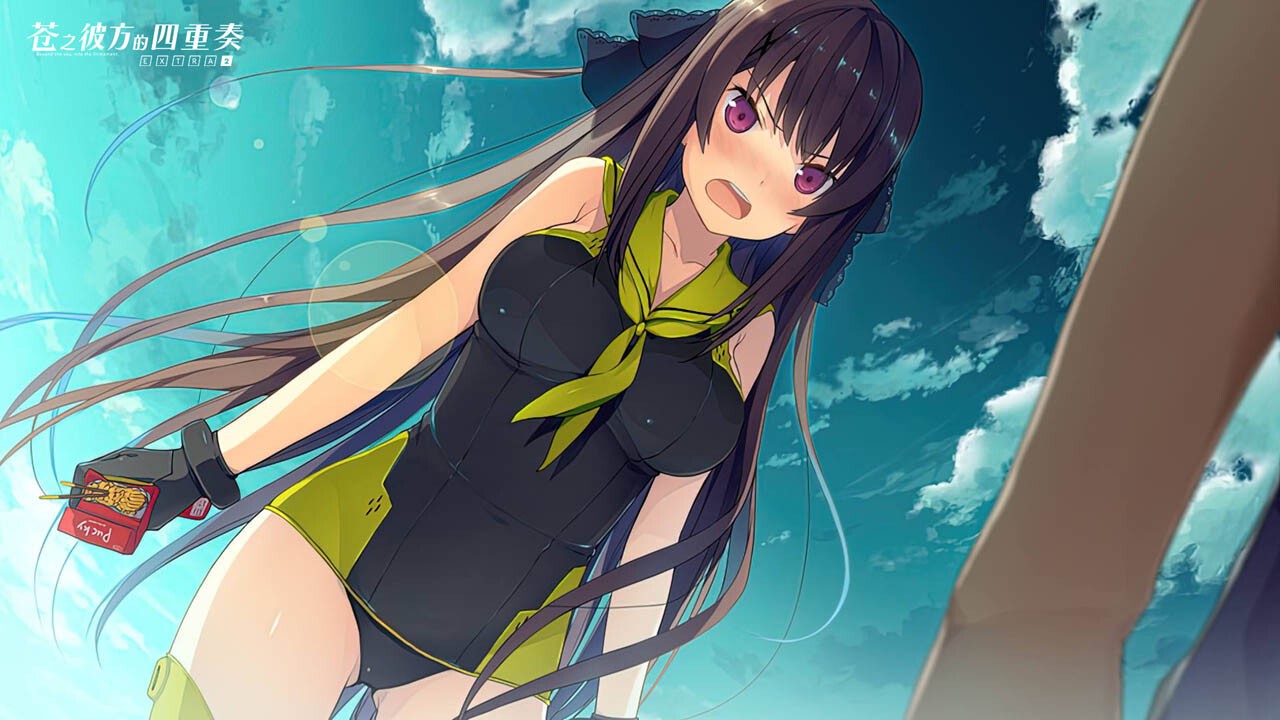 苍之彼方的四重奏 EXTRA2/Aokana - Four Rhythms Across the Blue - EXTRA2_3