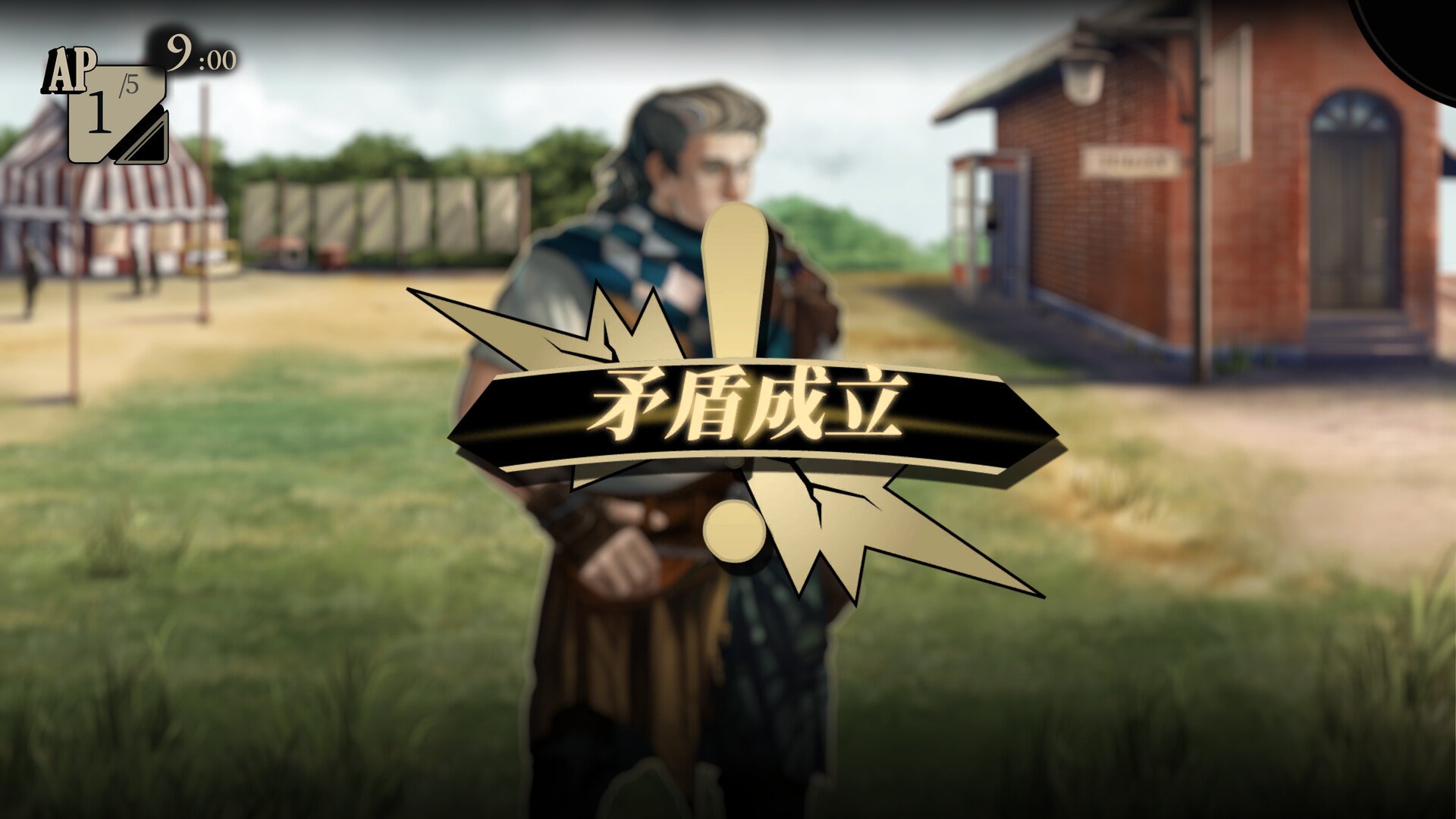 双盲把戏/Death Trick: Double Blind_2