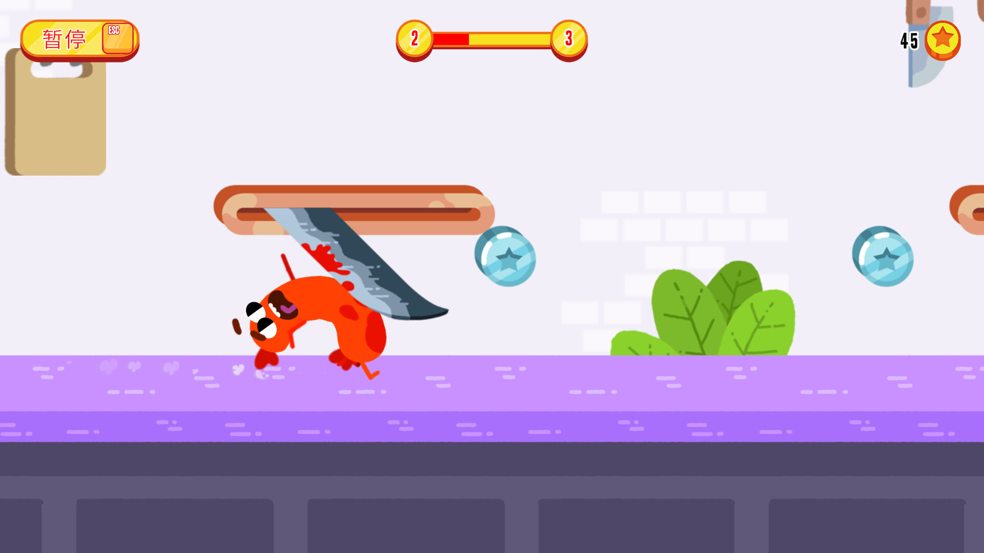 奔跑吧,香肠!/Run Sausage Run!_0