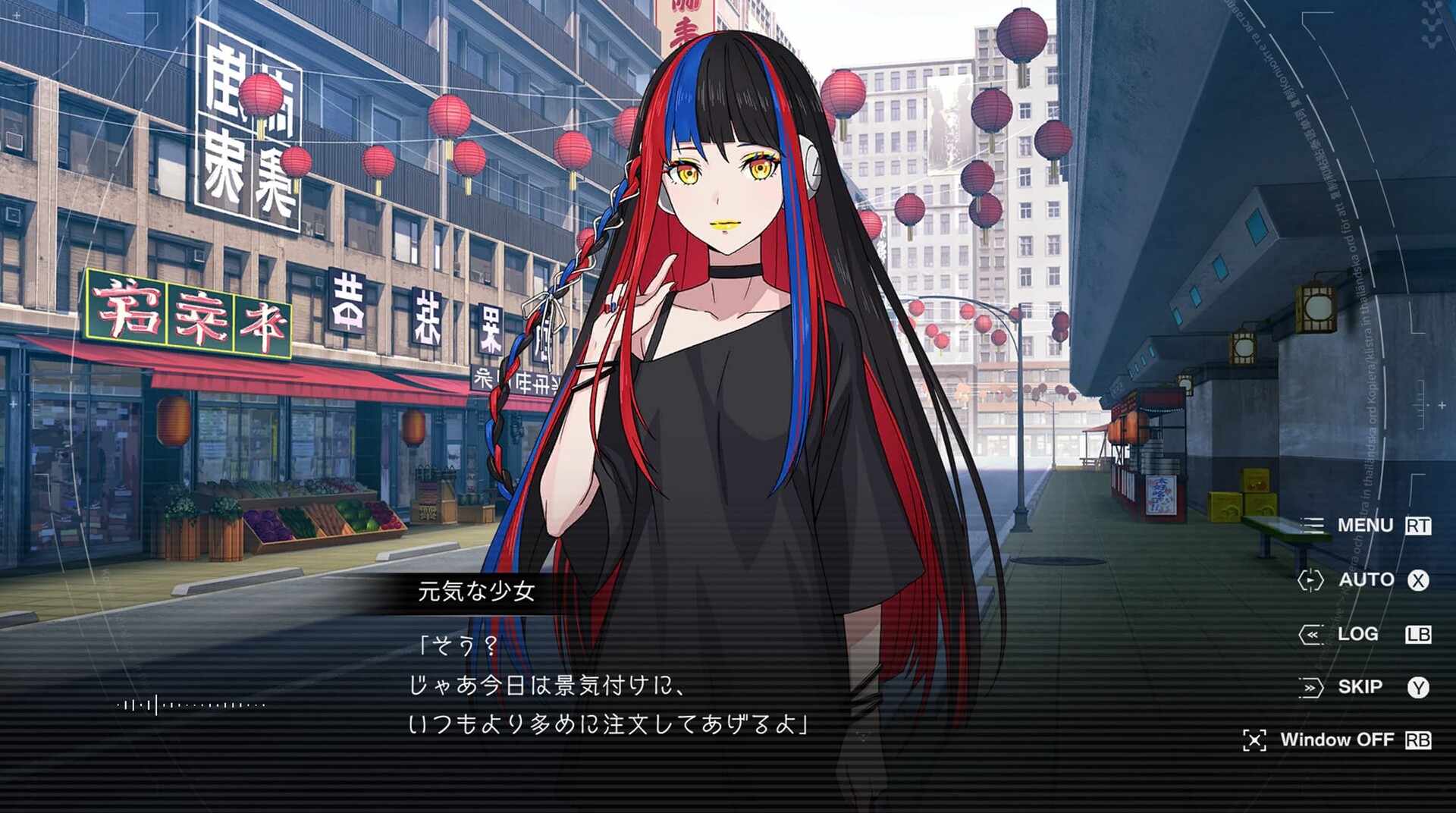 神椿市建设中。/KAMITSUBAKI CITY REGENERATE_2