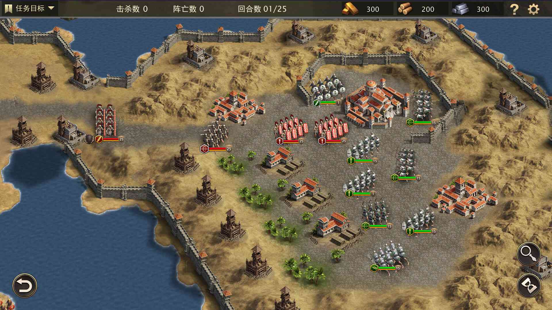 罗马与征服/Grand War: Rome_3