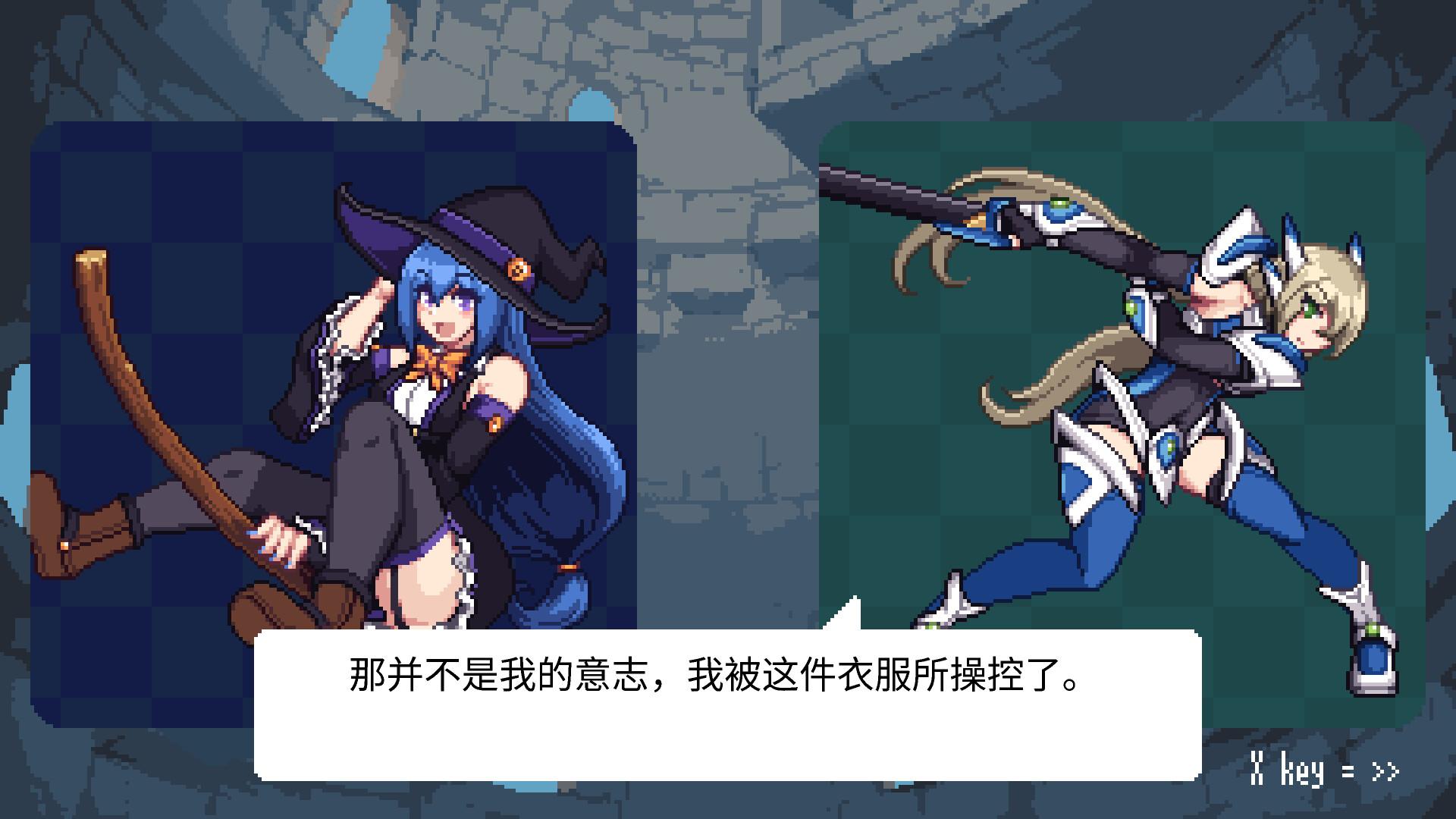 女巫的节奏/Witch's Rhythm Puzzle_2