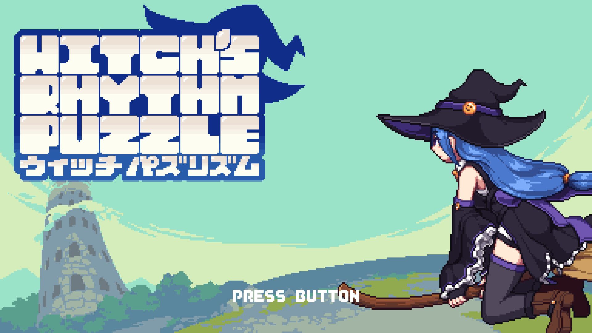 女巫的节奏/Witch's Rhythm Puzzle_0