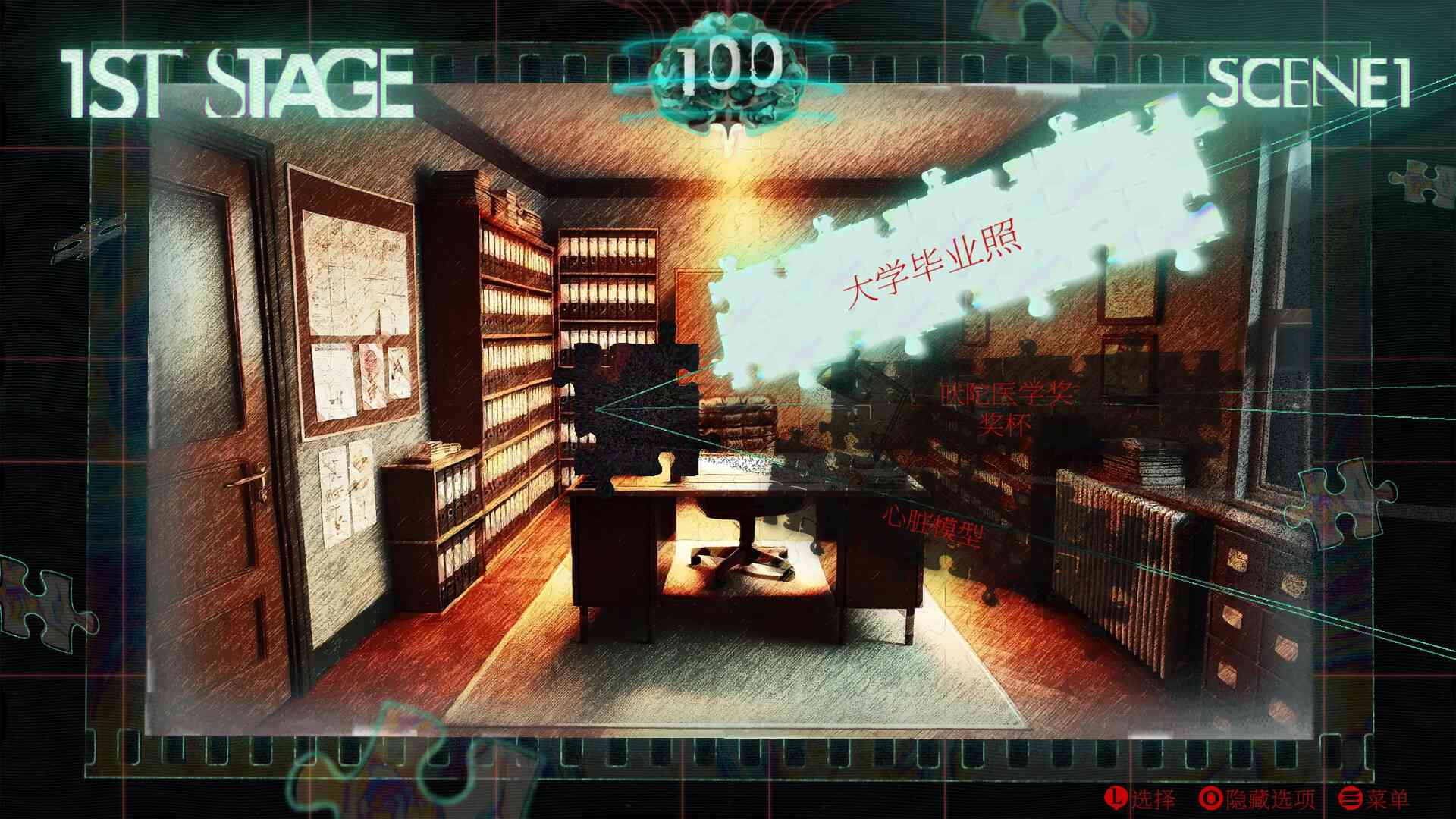 暗黑拍卖/Dark Auction_5
