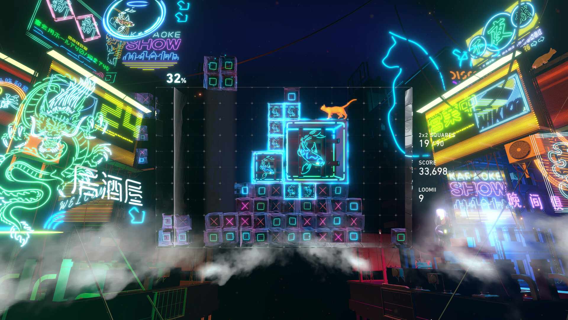 流光崛起/Lumines Arise/支持VR_1