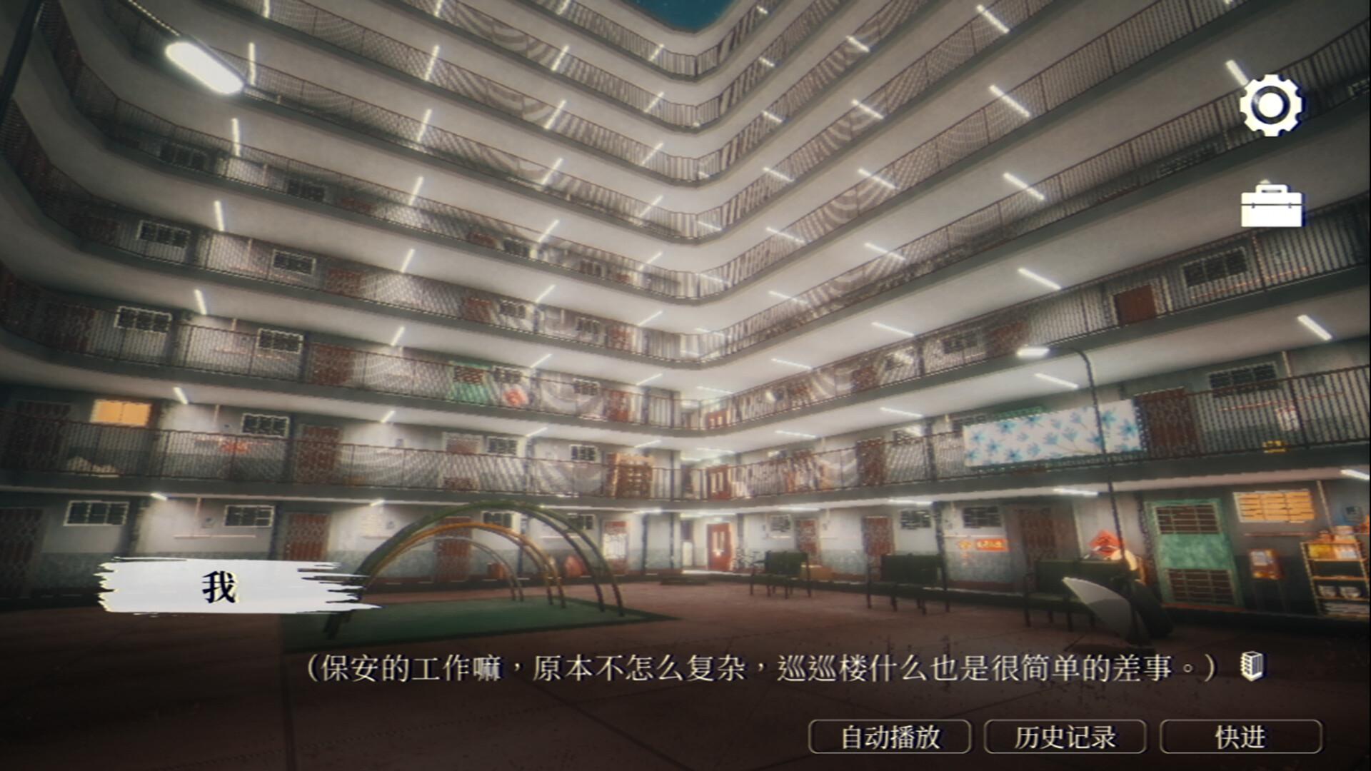 猛鬼大厦/Haunted House_2