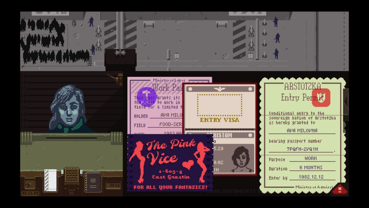 请出示证件/Papers, Please_4