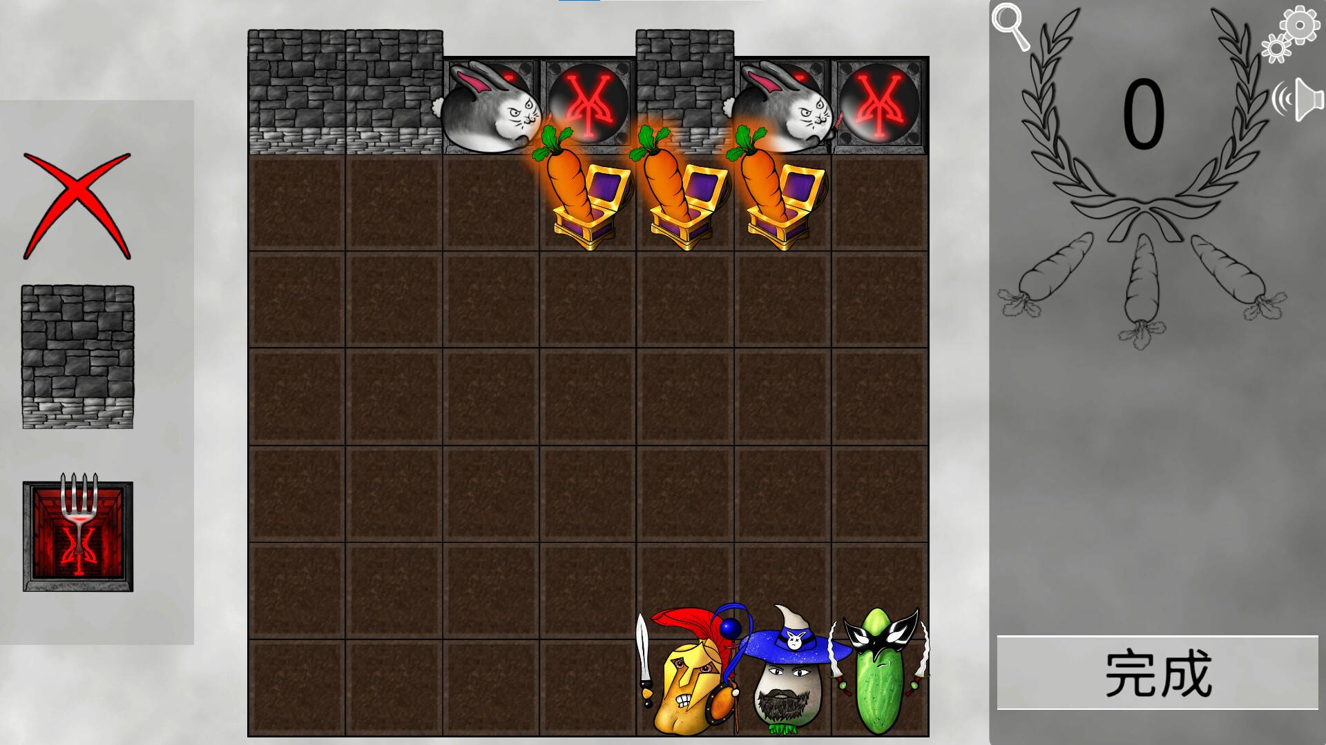 蔬菜斗恶兔:解谜游戏/Veggie Quest: The Puzzle Game_0
