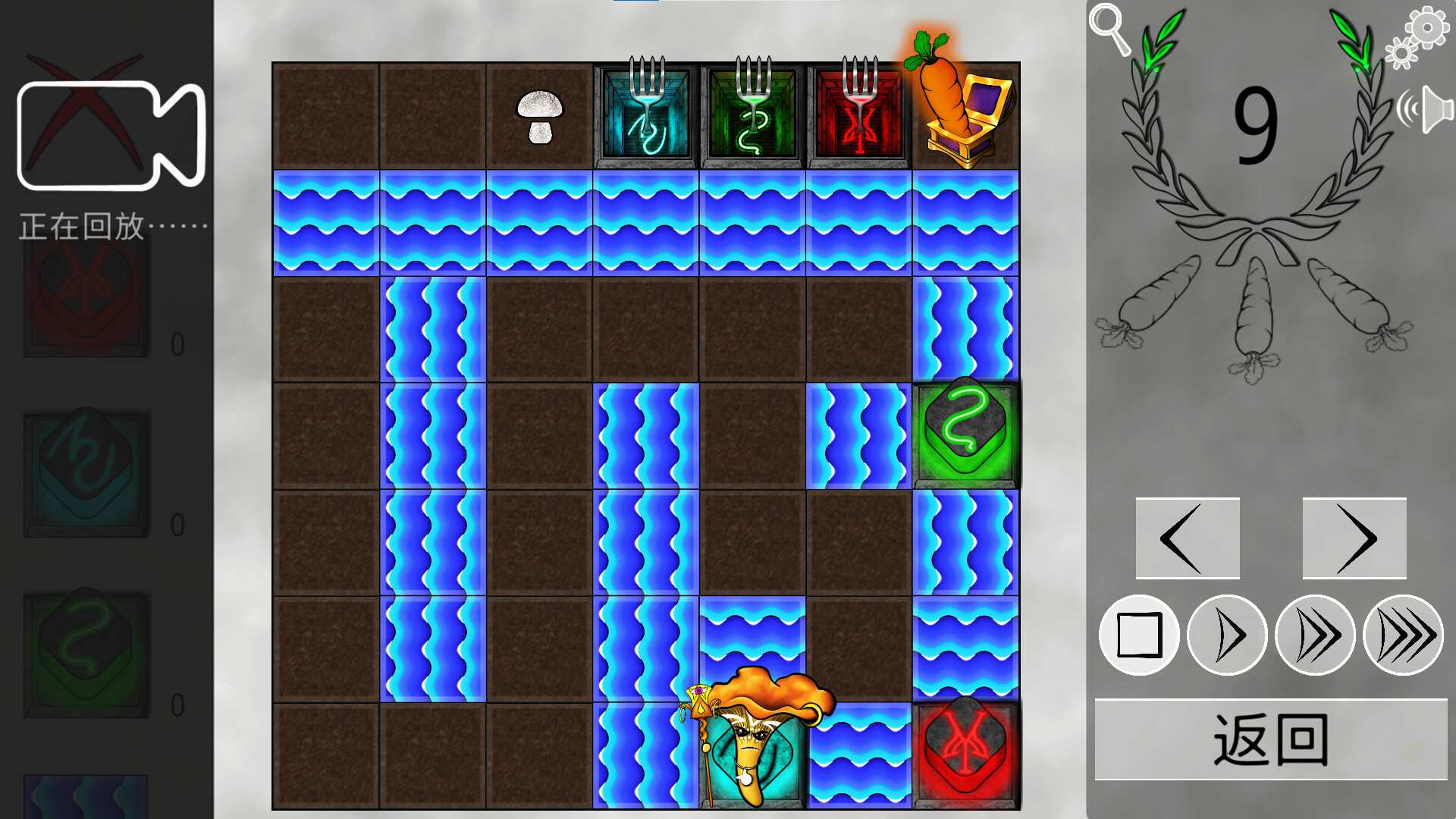 蔬菜斗恶兔:解谜游戏/Veggie Quest: The Puzzle Game_2