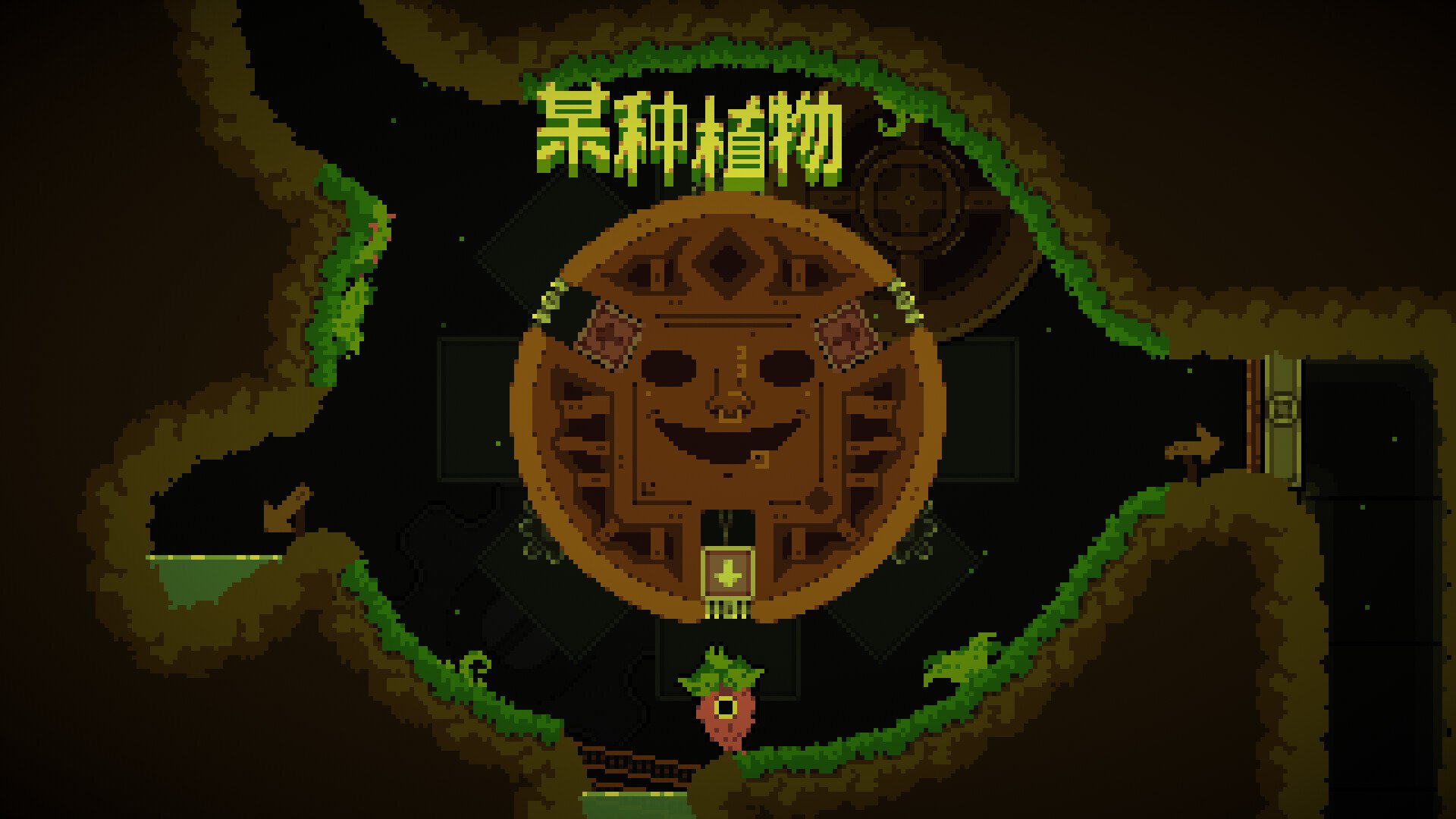 我!勇者?/The Warrior_4