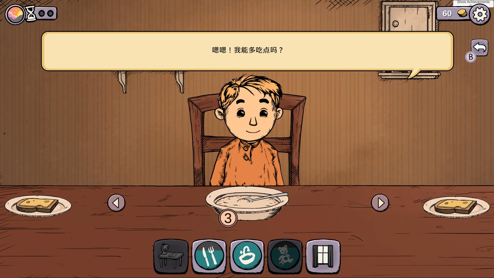 我的孩子:生命之泉 重制版/My Child Lebensborn Remastered_2