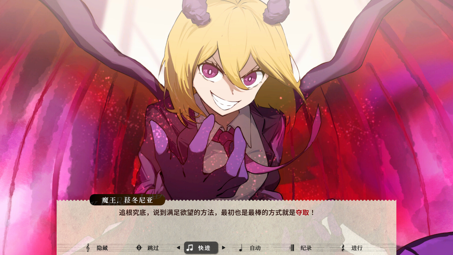 莉莉幻想曲/Lily Fantasia_4