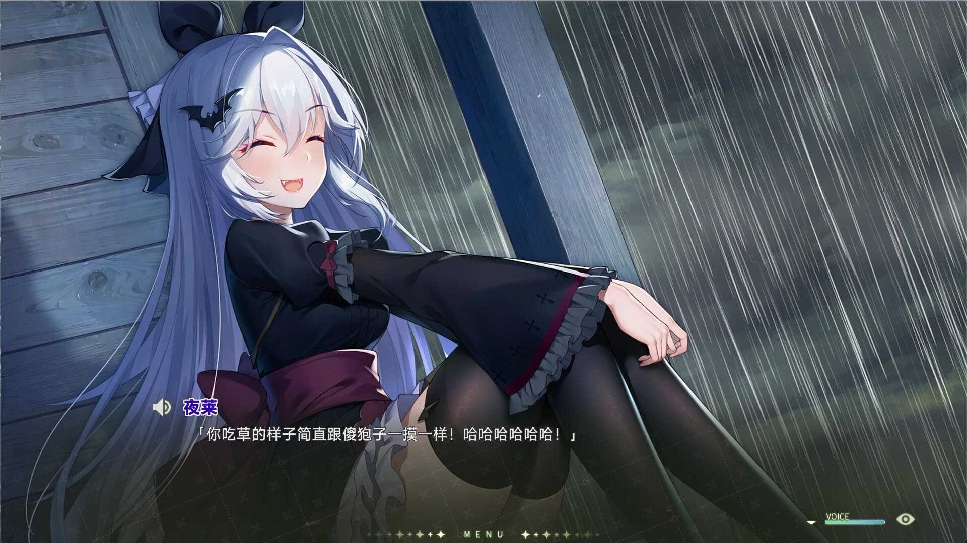 吸血鬼的旋律2/Vampires' Melody 2_2