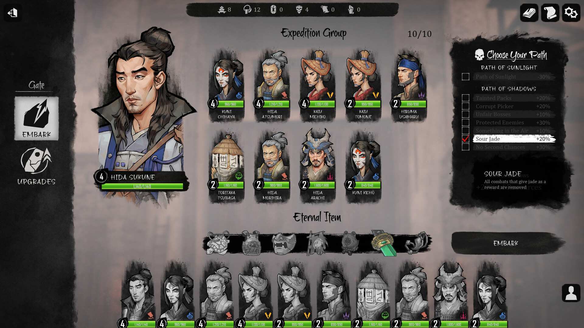 暗影帷幕:五轮传奇/Shadowveil: Legend of The Five Rings_1