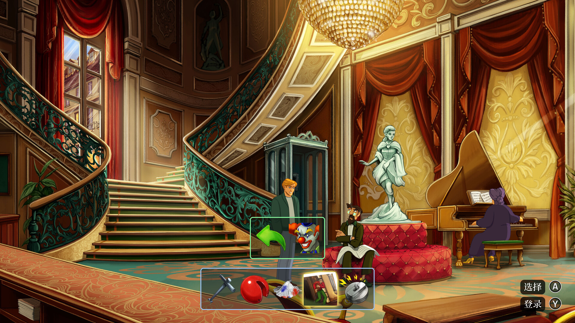 断剑:圣殿骑士之影/Broken Sword - Shadow of the Templars: Reforged_4
