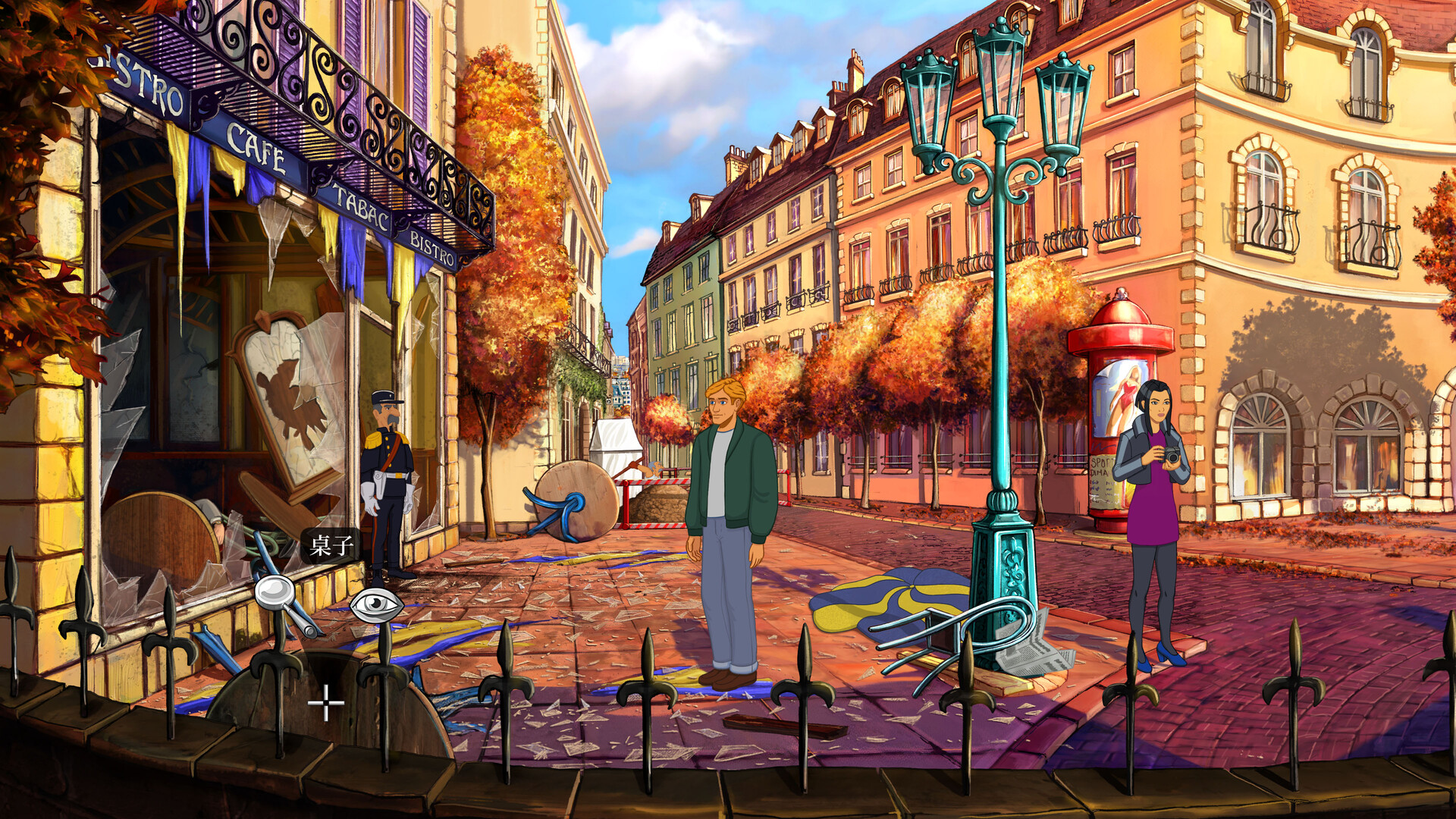 断剑:圣殿骑士之影/Broken Sword - Shadow of the Templars: Reforged_0