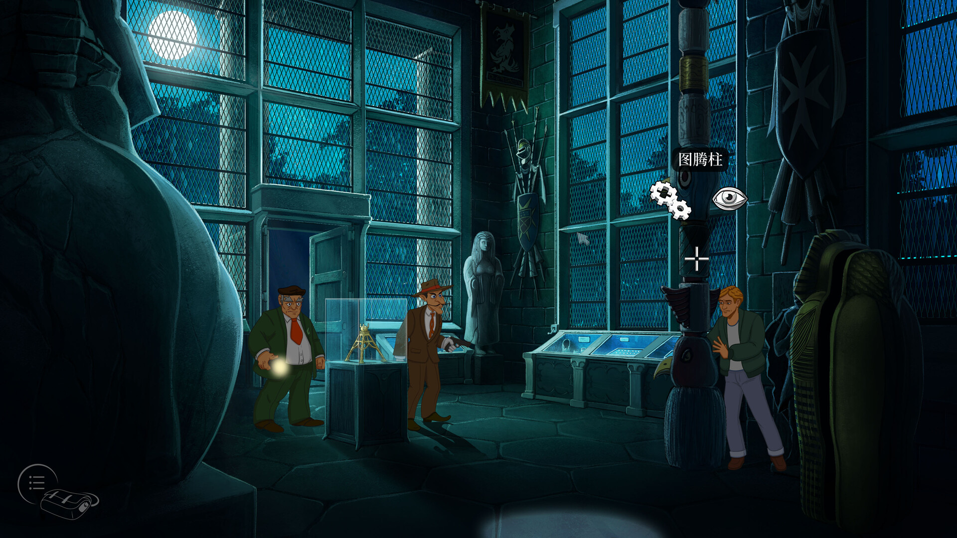 断剑:圣殿骑士之影/Broken Sword - Shadow of the Templars: Reforged_1