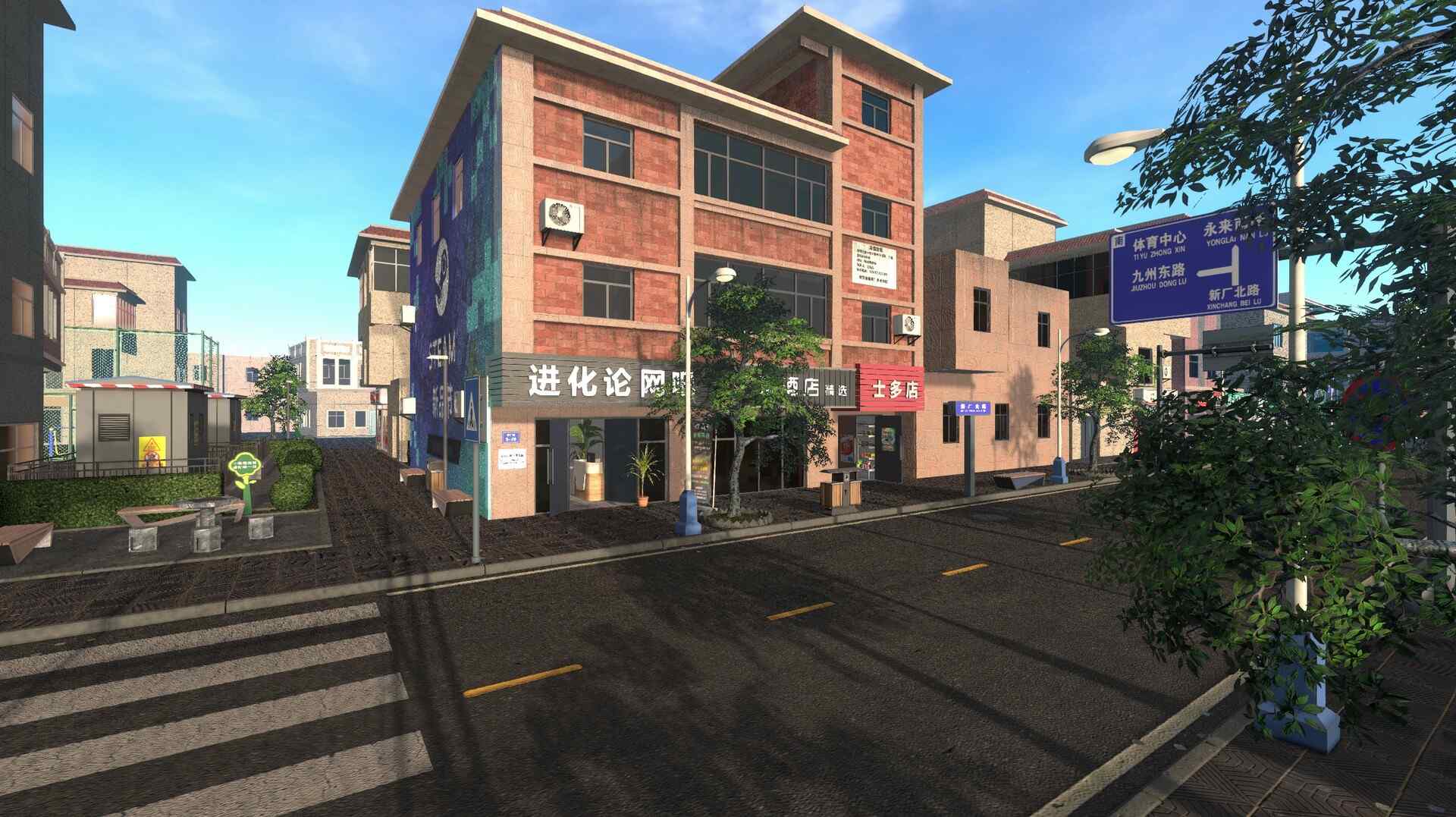 网吧进化论/Internet Cafe Evolution_0