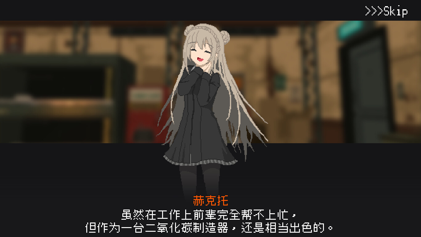 救国少女之斯娜静歌/Snezhinka:Sentinel Girls2_3