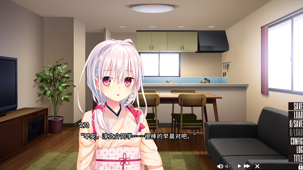 拔作岛2/NUKITASHI 2_0