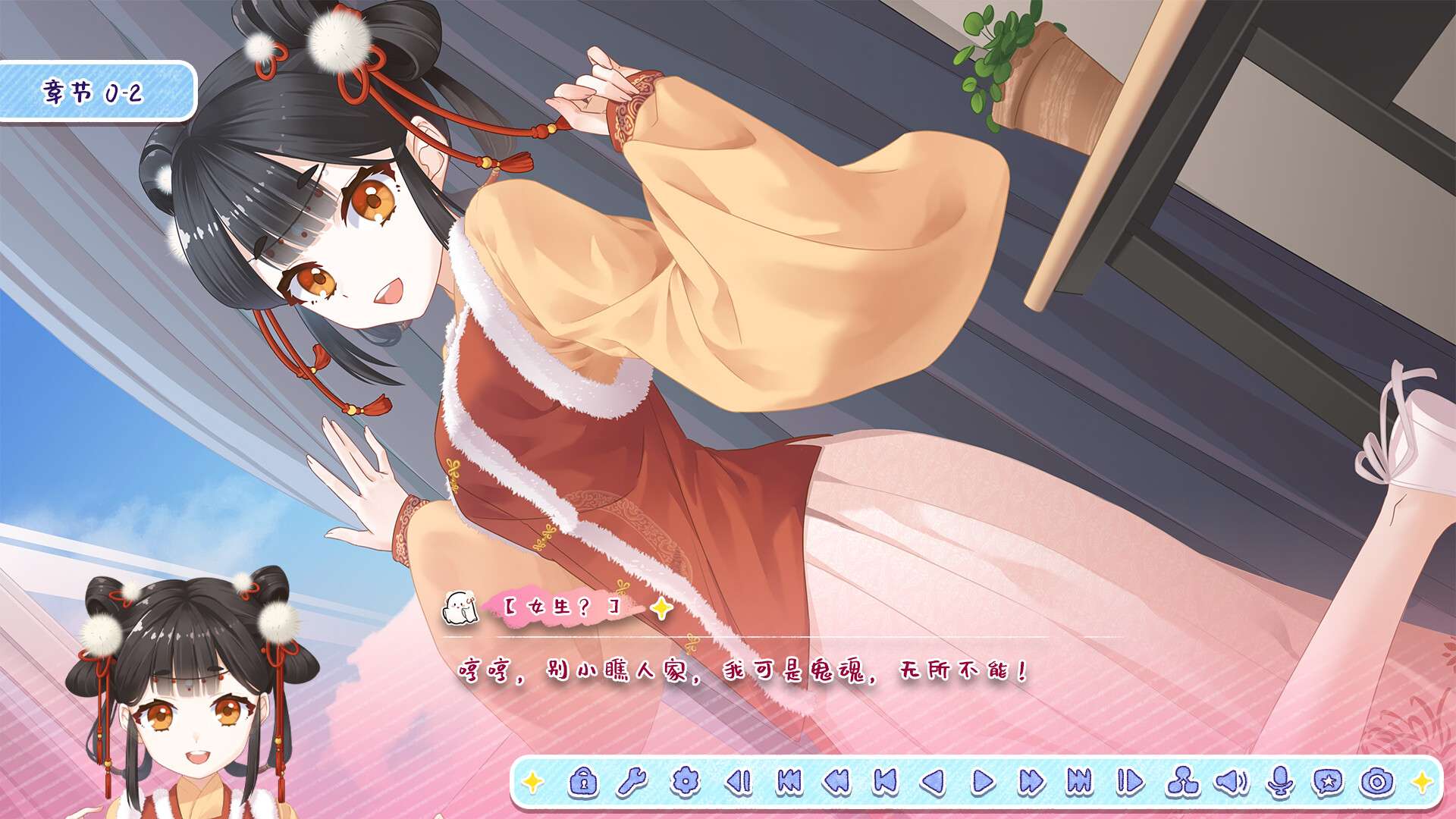 月白星斗/Lunar Glow Stellar Dance_4