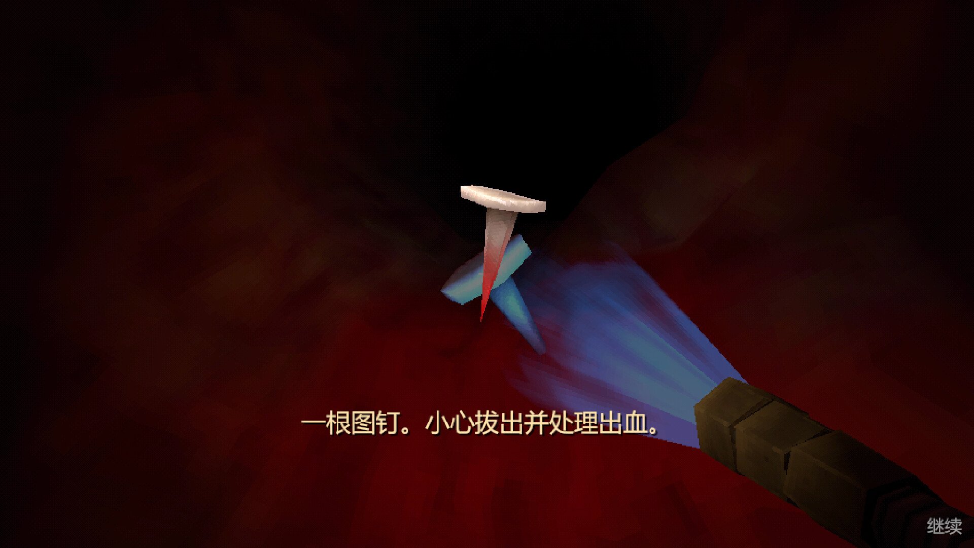 大肠的复仇/Revenge Of The Colon_4