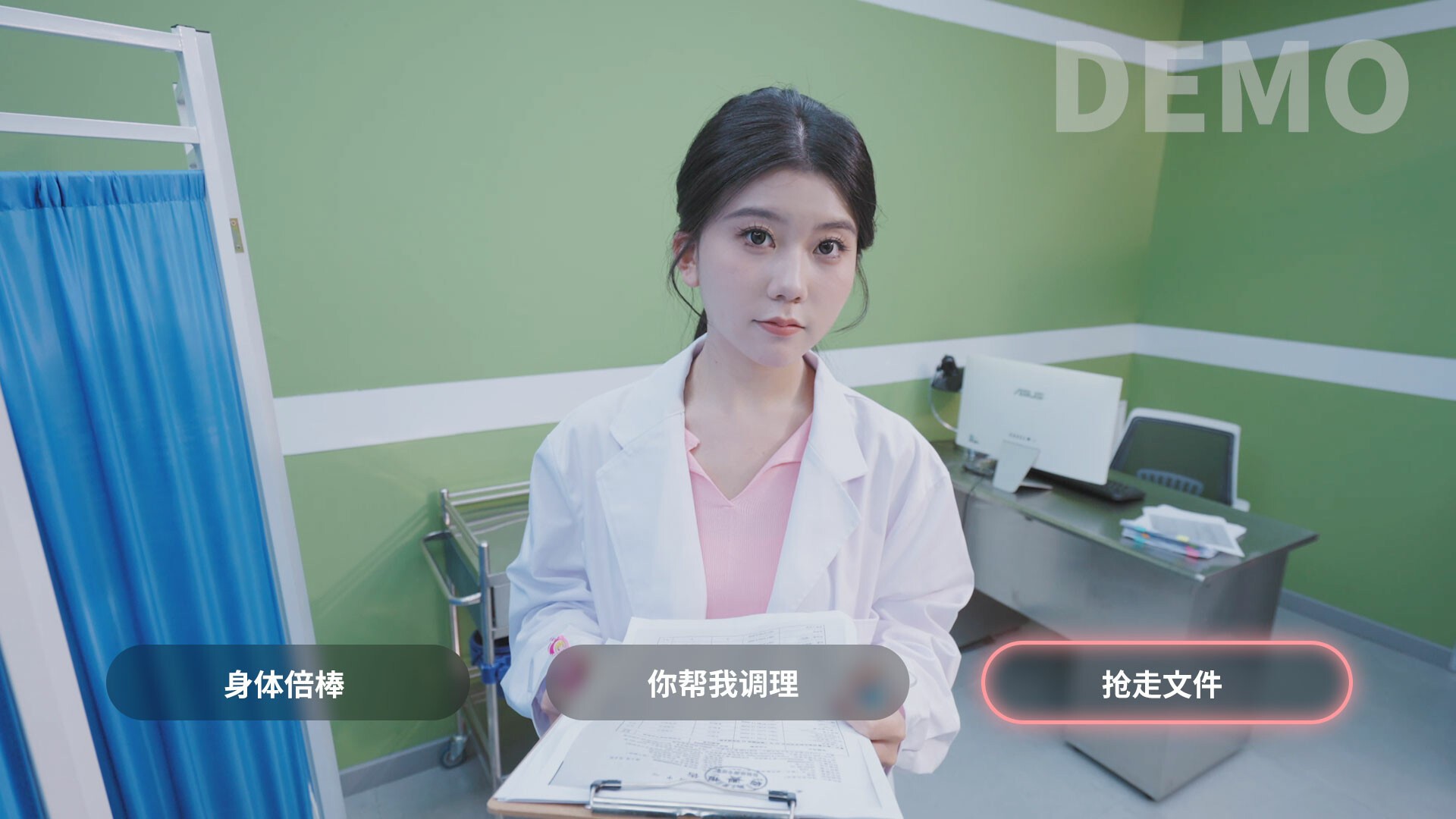 我和美女有个约会/TryAndLove_4