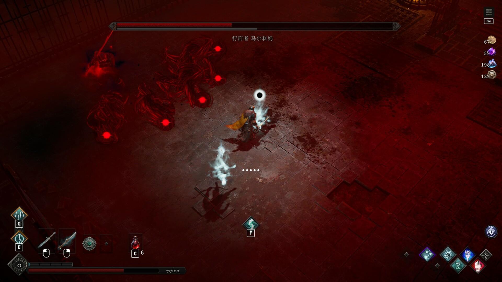 冥界契约/Netherworld Covenant_5