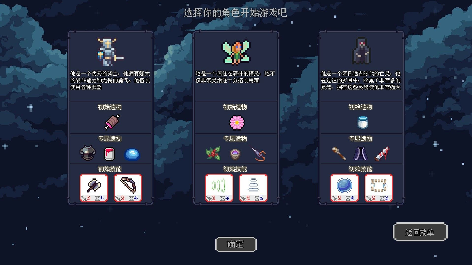 幽暗洞穴/The Dark Cave_1