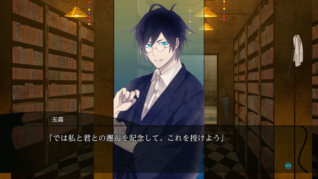 旧书店街的桥姬:满天/Hashihime Old Book Town fullscreen_4
