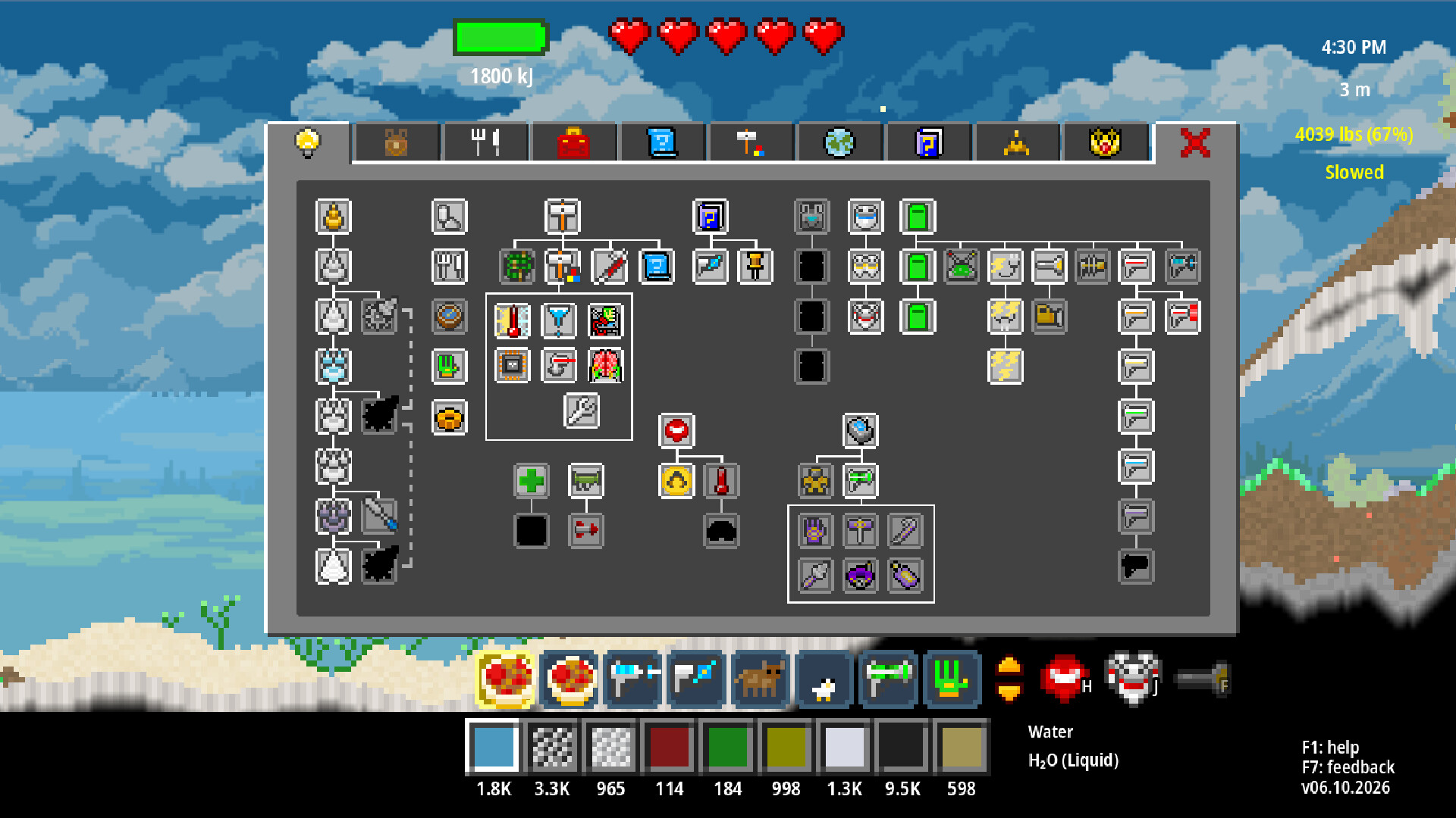 原子工艺/Atomcraft_4
