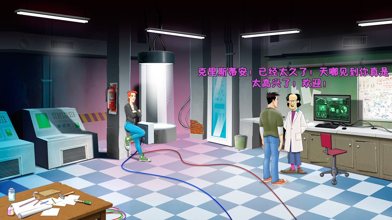 逆转:第三章 - 回归/Reversion - The Return (Last Chapter)_0