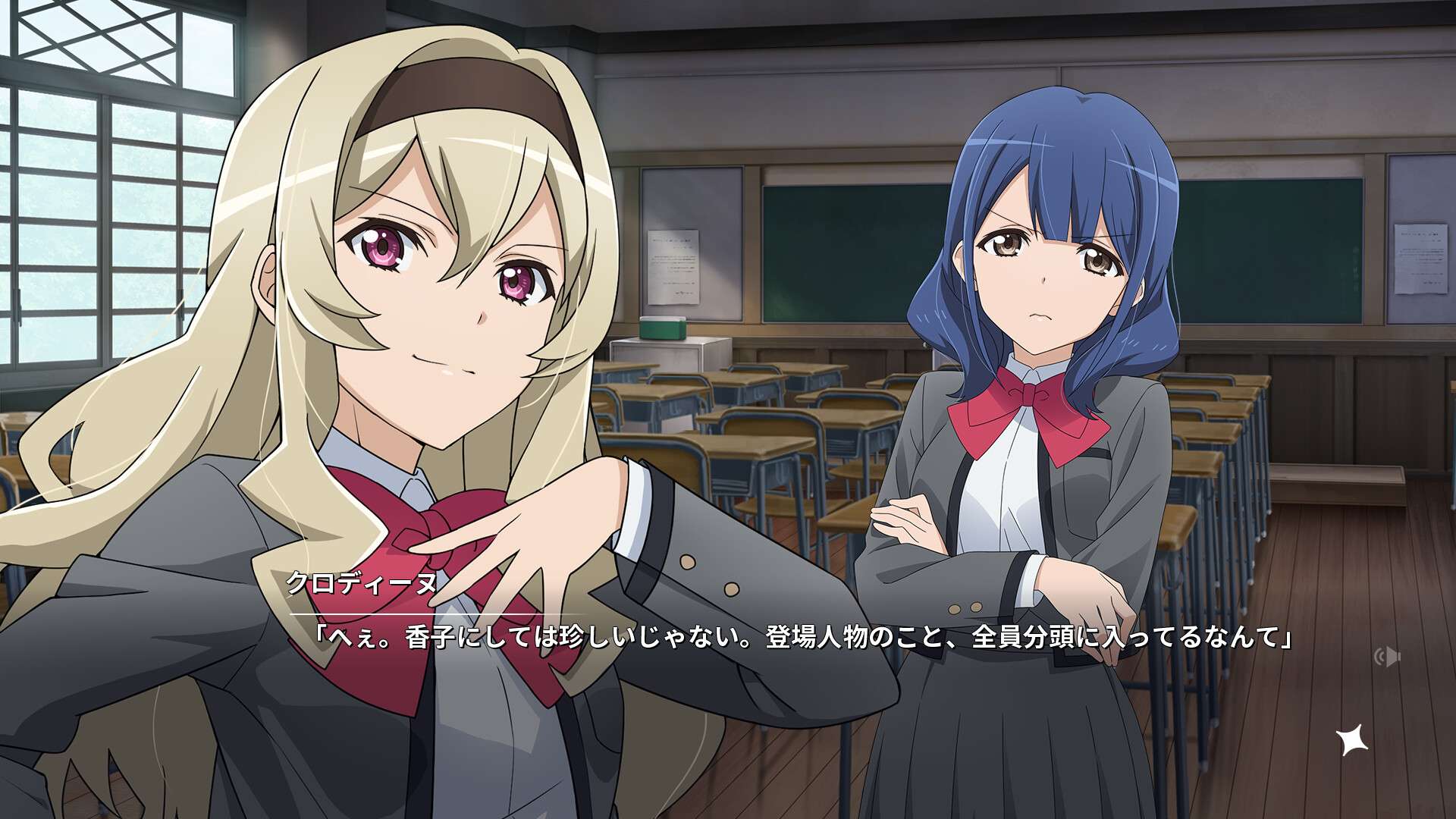 少女歌剧/Revue Starlight El Dorado_1