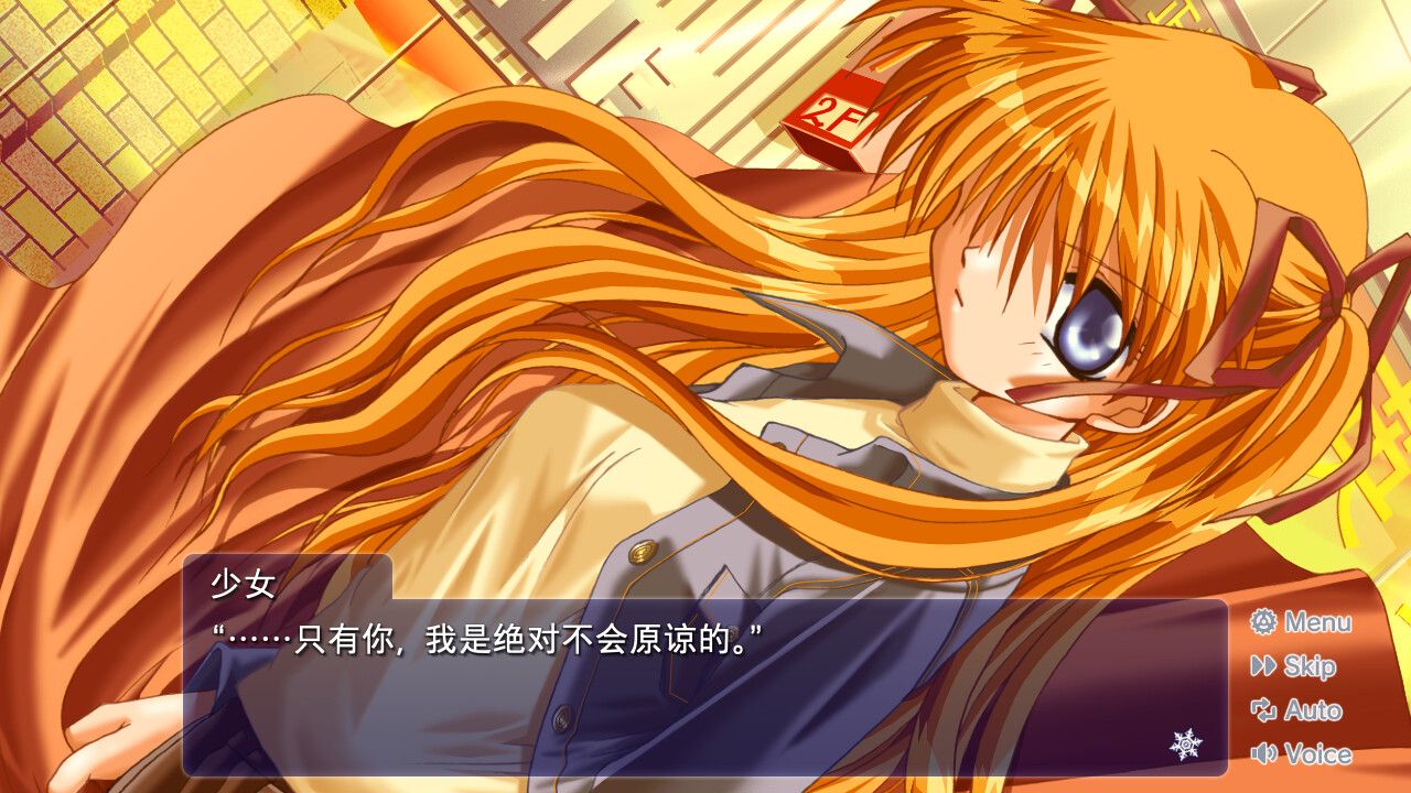 华音/Kanon_2