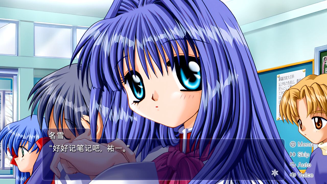 华音/Kanon_1