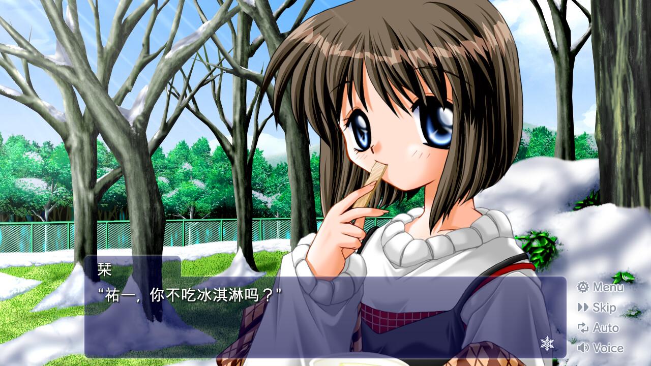 华音/Kanon_3