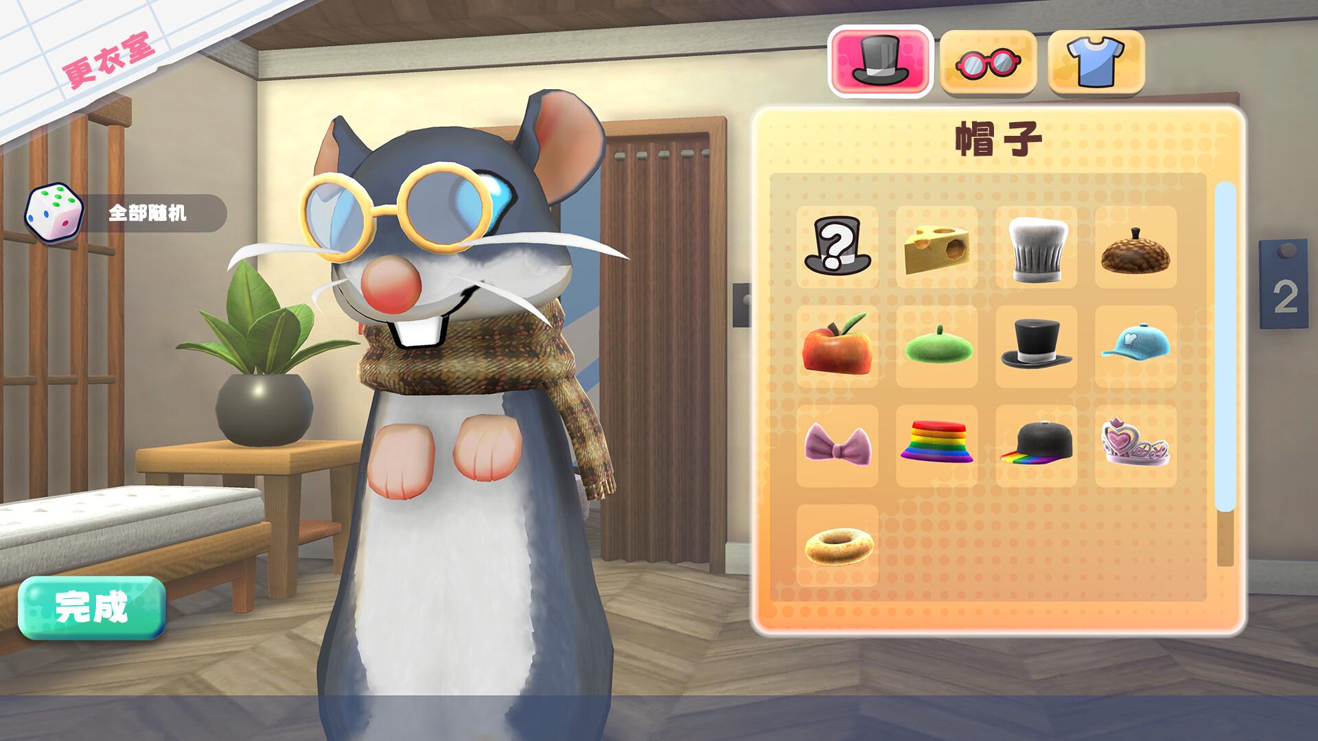鼠织小家/Squeakross: Home Squeak Home_4