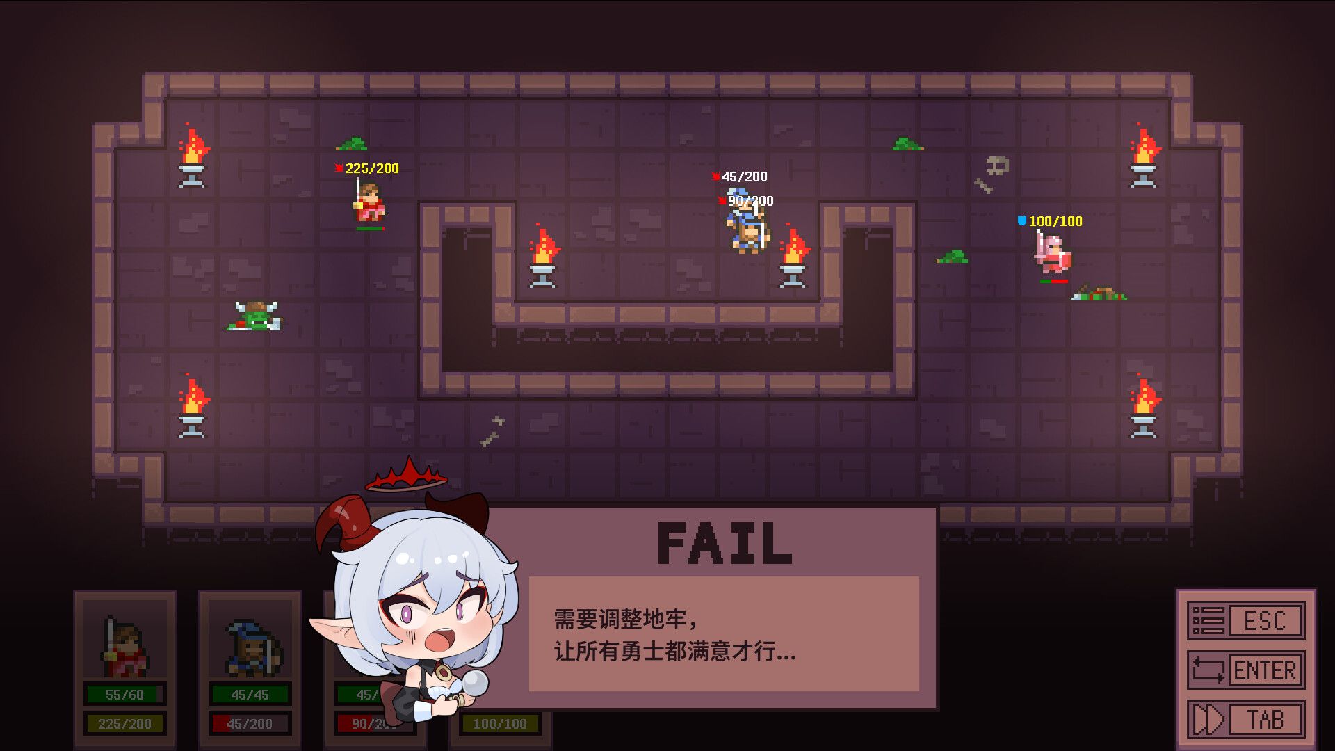 地牢开发者/Dungeon Dev_3