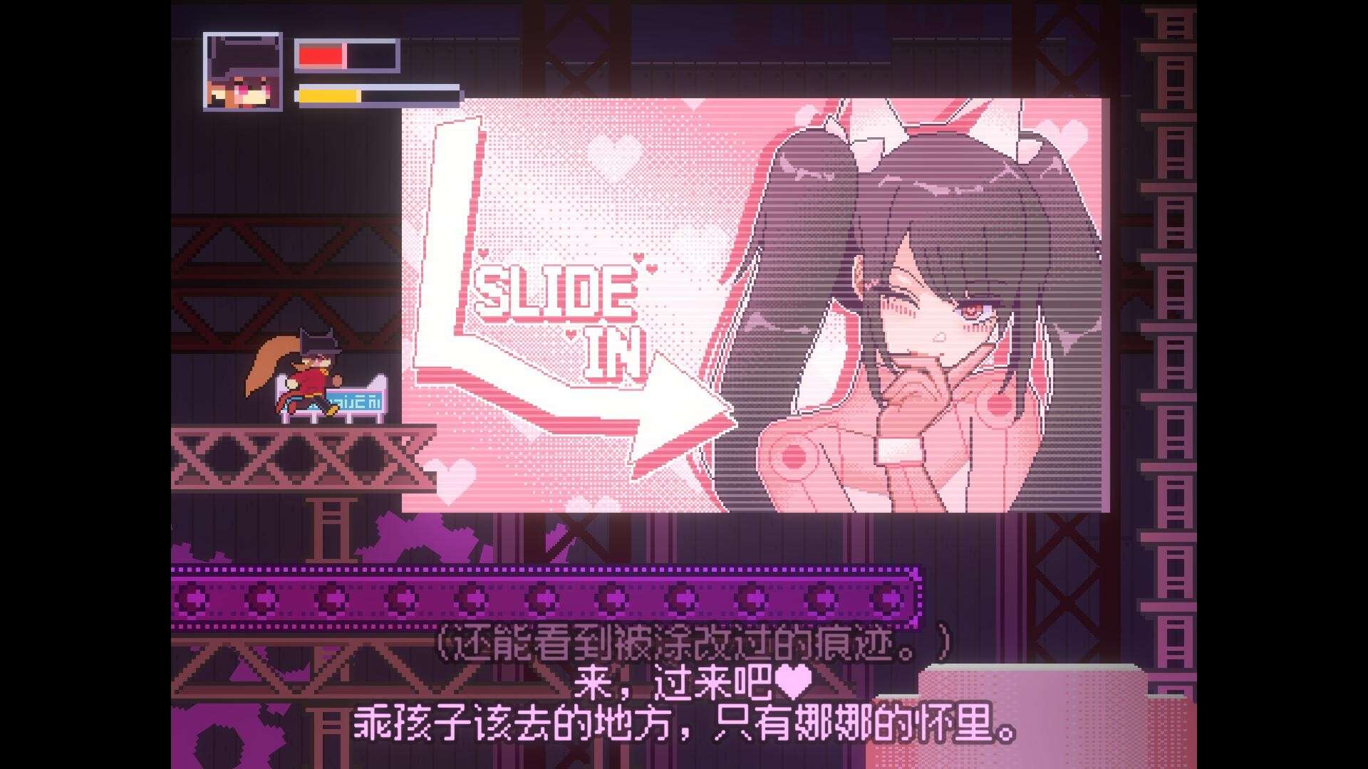 猎杀女巫/KILL THE WITCH_2