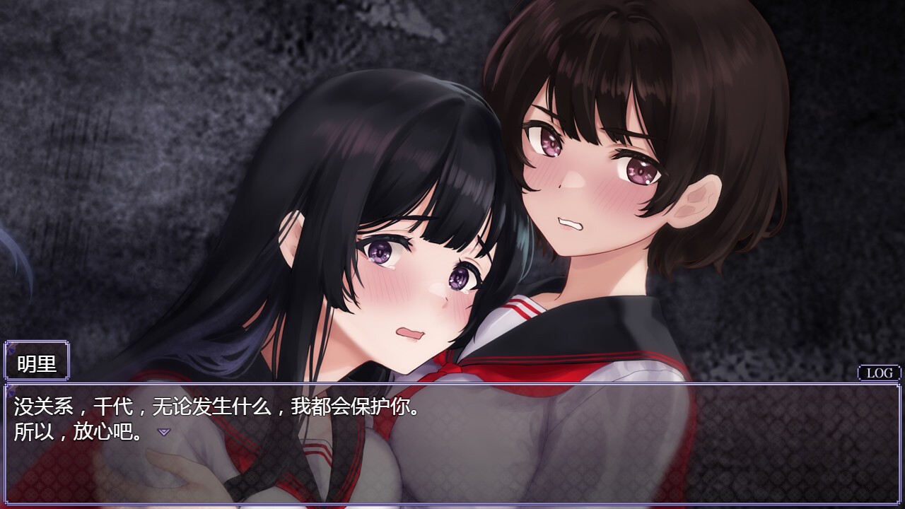 八千代之结/Bonds of Yachiyo_0
