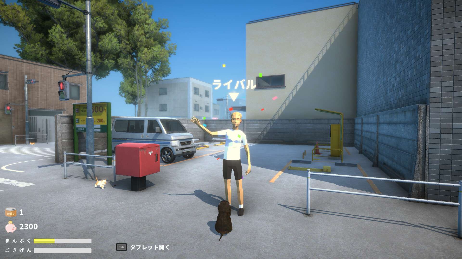 NEKOTO_2