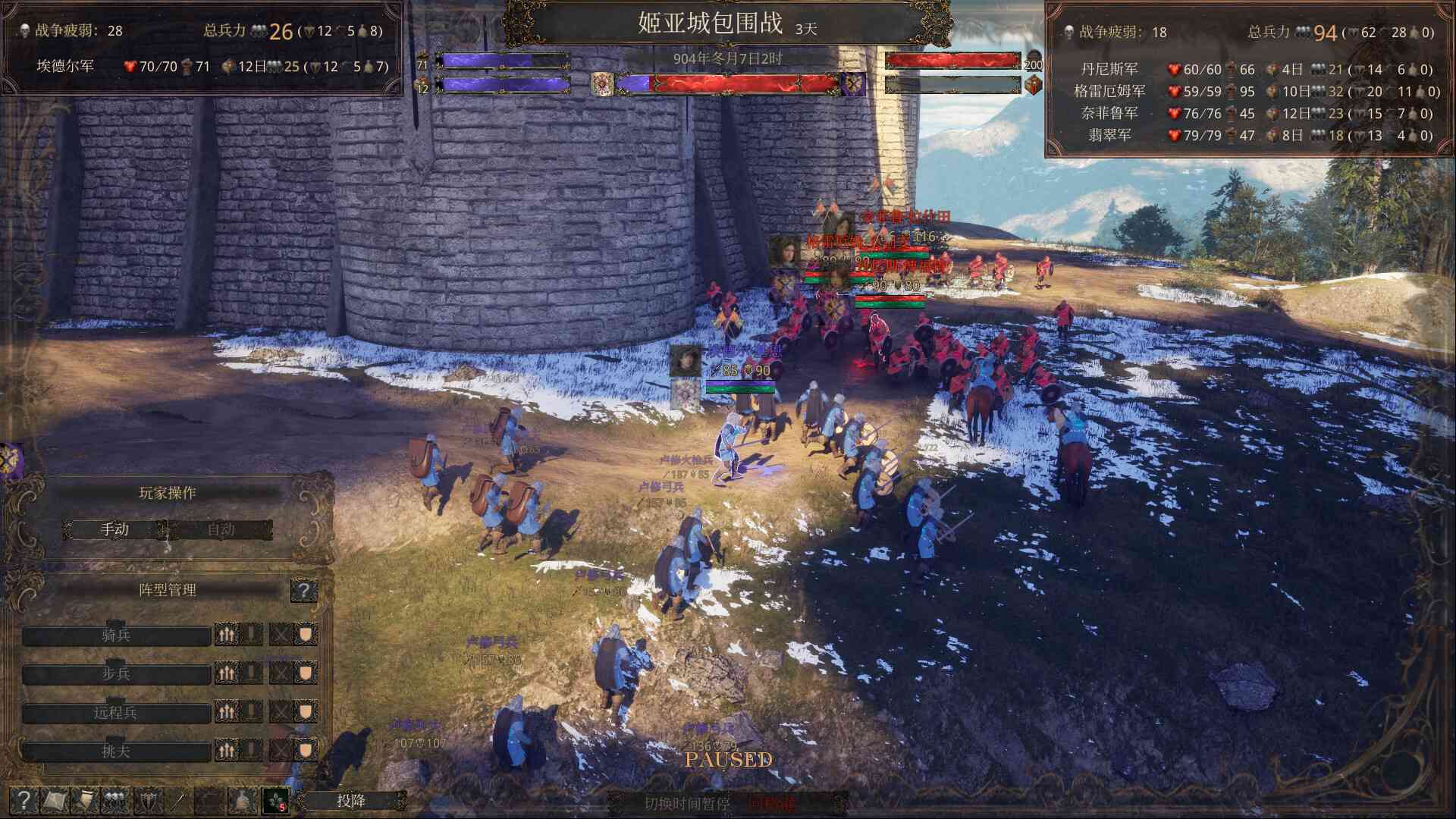 历史的终结/The End of History_1