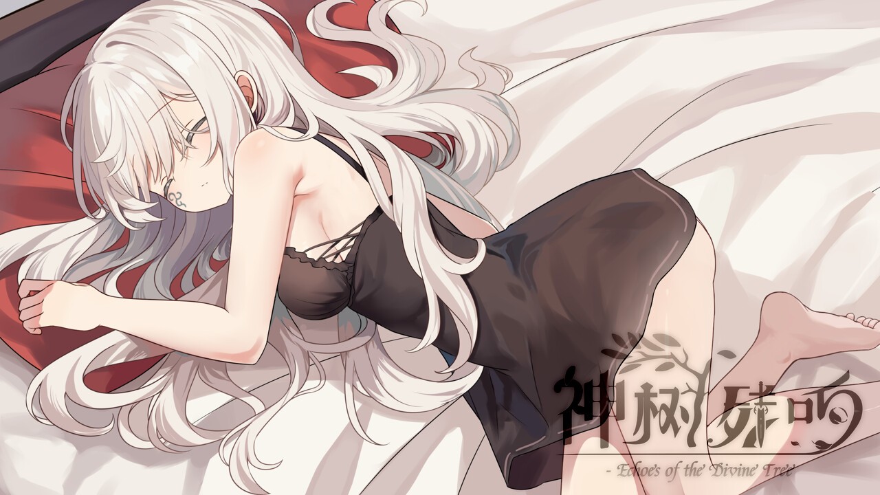 神树残响/Echoes of the Divine Tree_0