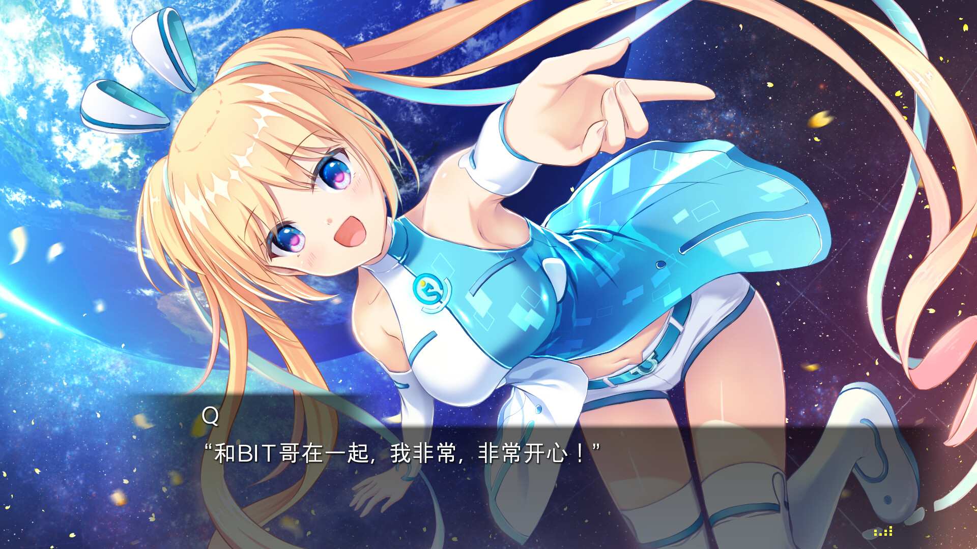 虚拟月球之子/LUNARiA -Virtualized Moonchild-_0