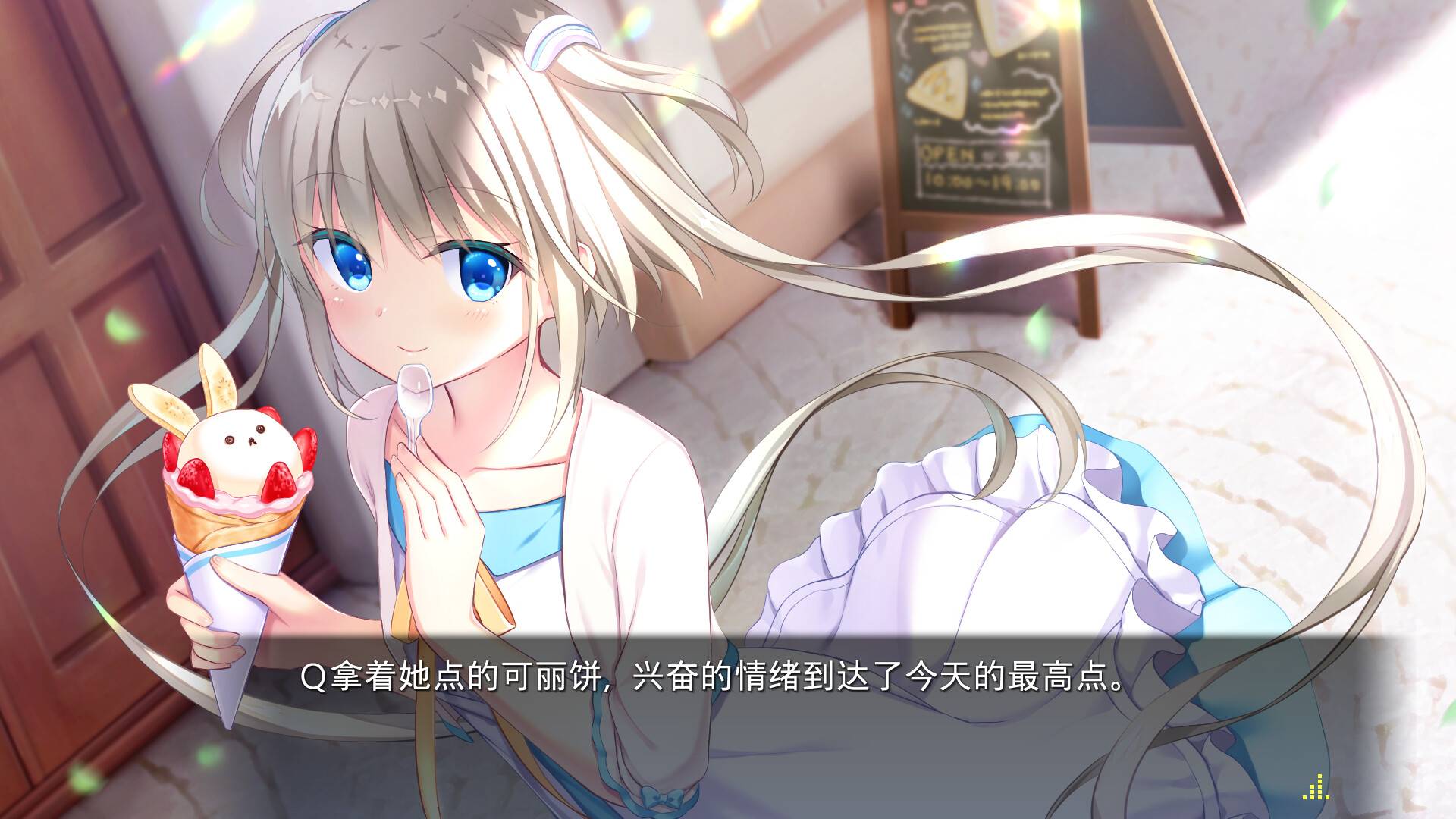 虚拟月球之子/LUNARiA -Virtualized Moonchild-_3
