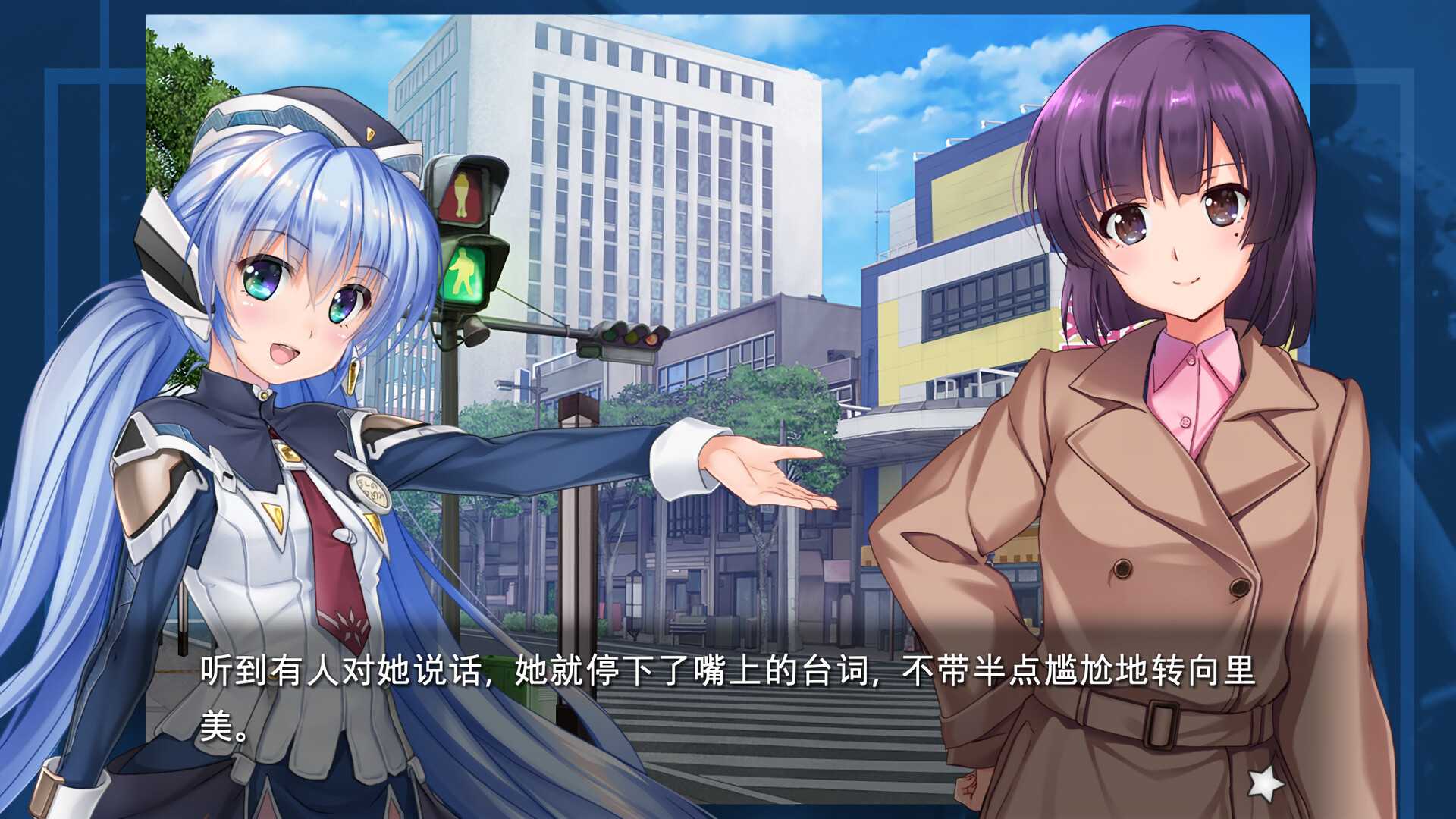 planetarian~雪圏球~/planetarian: Snow Globe_1