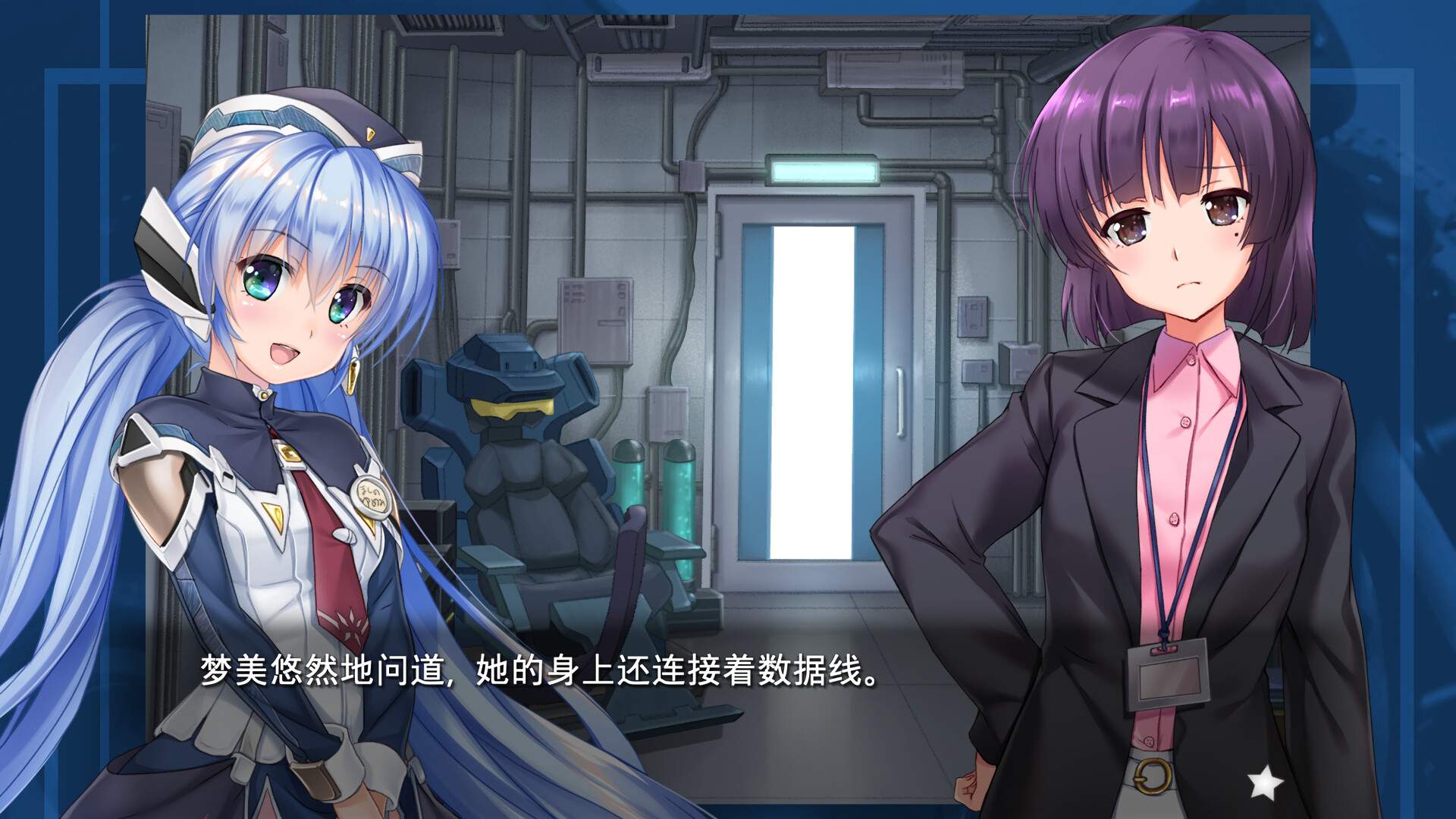 planetarian~雪圏球~/planetarian: Snow Globe_3