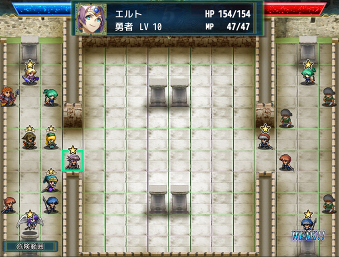 神屠蓝银/Silver Blade of Gods' End_0